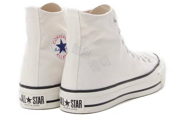 Converse All Star J Hi