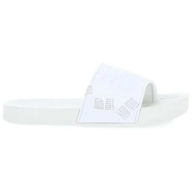 Maison Margiela