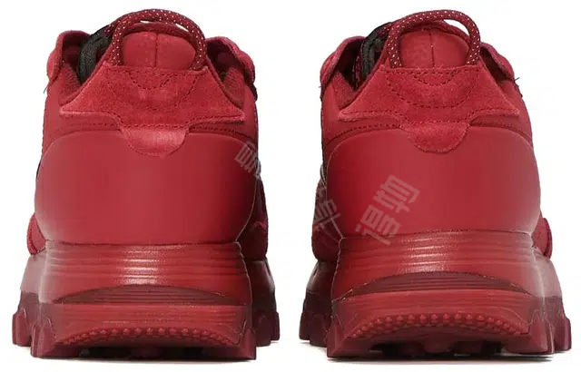 Cardi B x Reebok Classic Leather