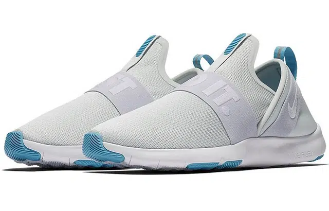 Nike Flex Motion TR Trainer