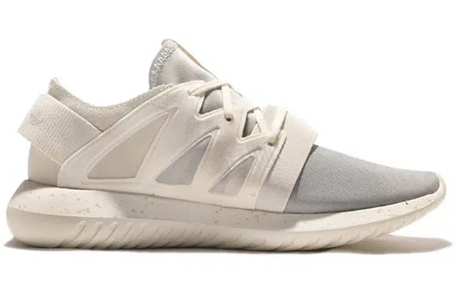 adidas originals Tubular Viral