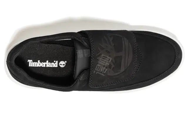 Timberland