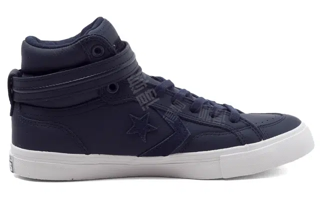 Converse Pro Blaze Plus