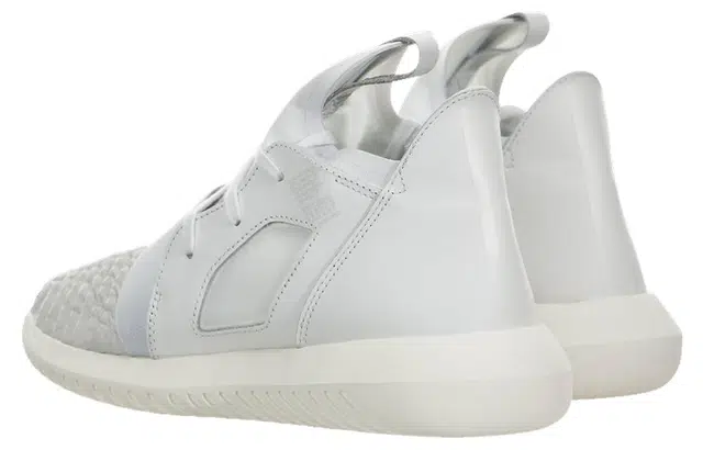 adidas originals Tubular Defiant