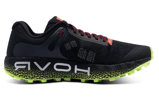 Under Armour HOVR Machina Off Road CN