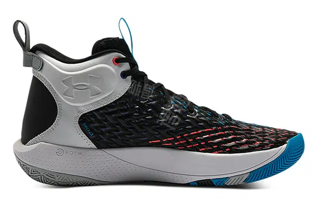 Under Armour Havoc 4HOVR