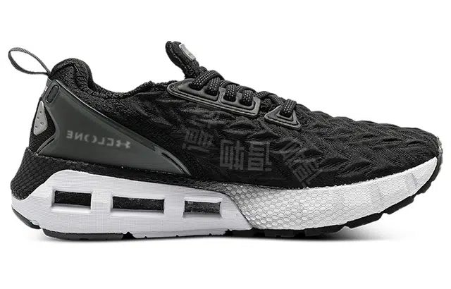 Under Armour HOVR Mega 2 Clone CN