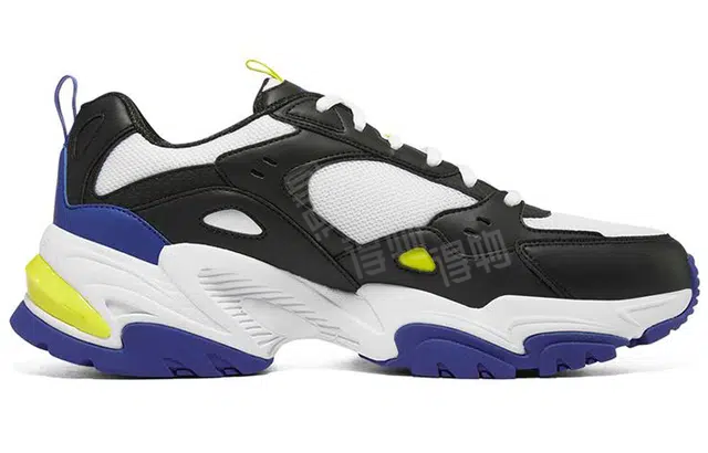 Skechers Stamina V2