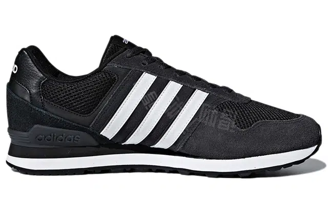 adidas neo 10K 'Carbon'