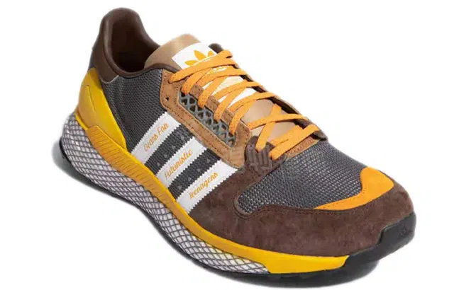 HUMAN MADE x adidas originals Questar