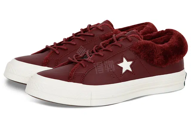 Converse one star