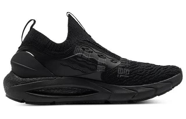 Under Armour HOVR Phantom 2 Slip