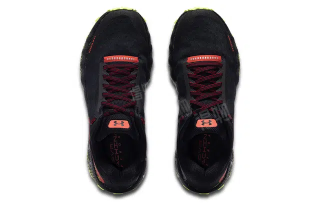 Under Armour HOVR Machina Off Road CN