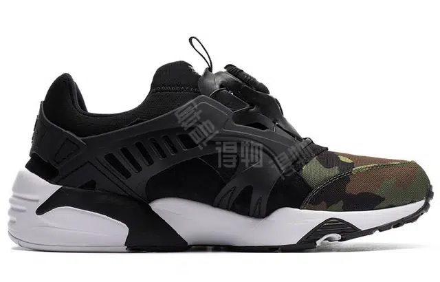Puma Disc Blaze Camo