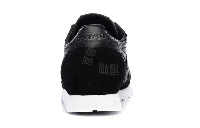 Reebok Paris Runner Gallery II