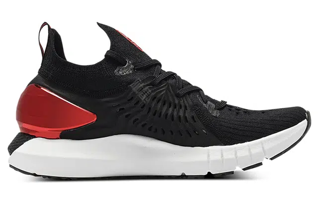Under Armour HOVR Phantom RN Metallic