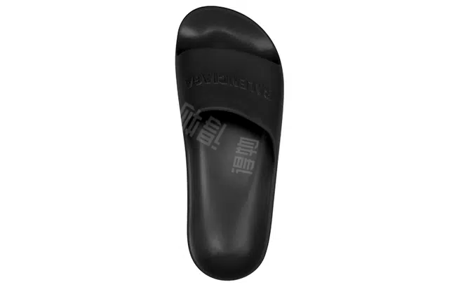 Balenciaga Chunky