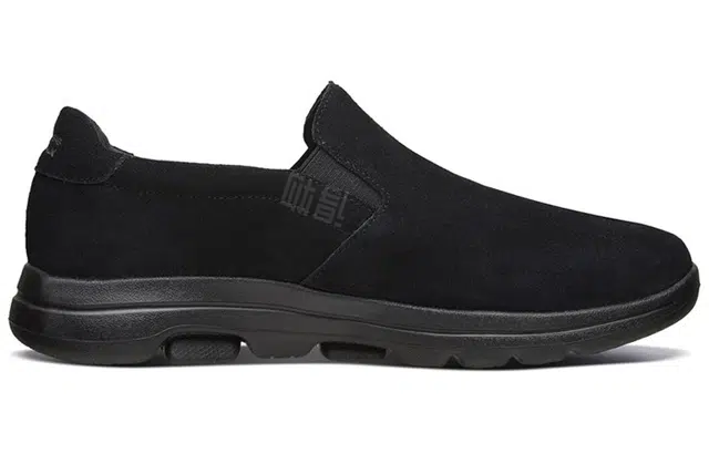 Skechers Go Walk 5