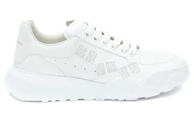 Alexander McQueen Court Trainer