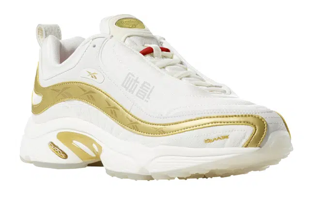 Reebok Daytona DMX Mu