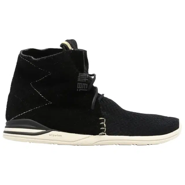 Visvim Nabi Moc Hi-folk