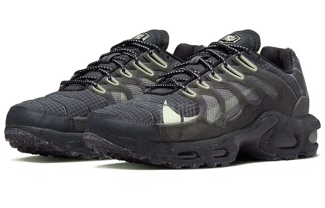 Nike Air Max Plus