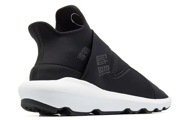 adidas Y-3 Suberou