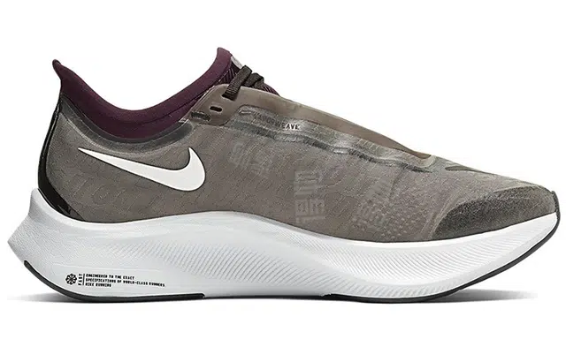 Nike Zoom Fly 3