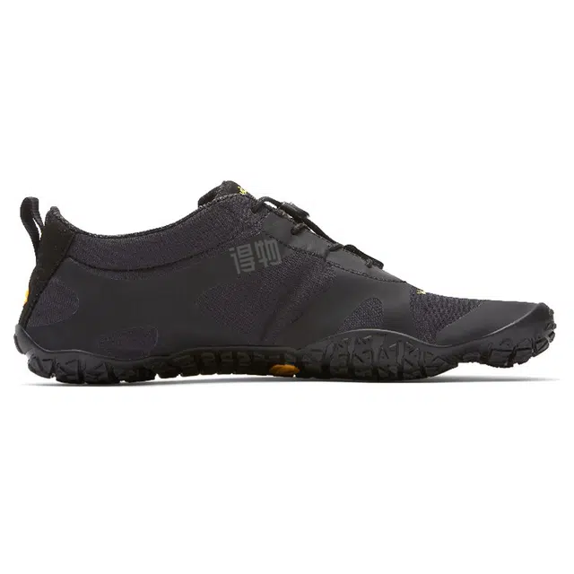 Vibram