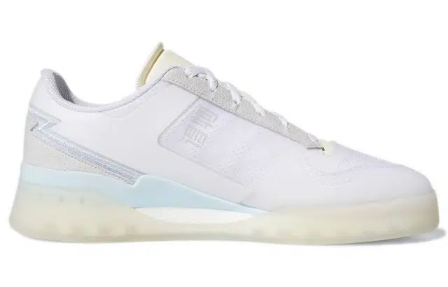 adidas originals FORUM Tech Boost "Cloud White"