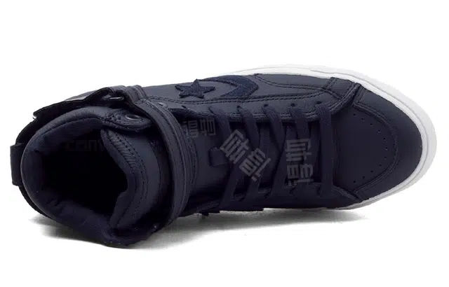 Converse Pro Blaze Plus