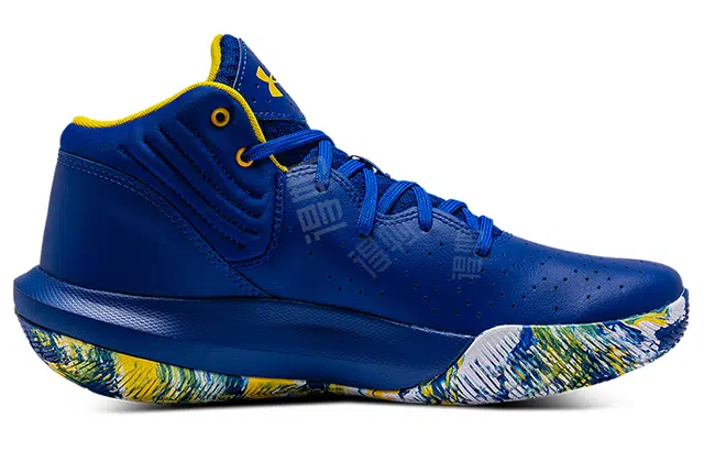 Under Armour Jet '21