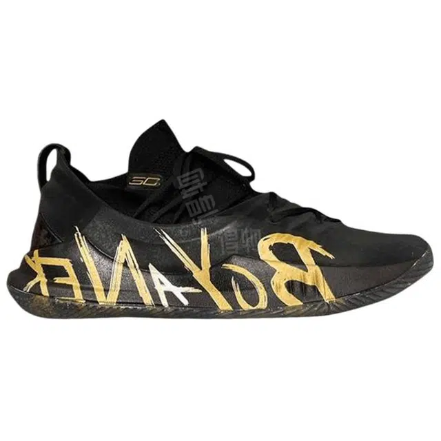 Under Armour CURRY 5 Copper