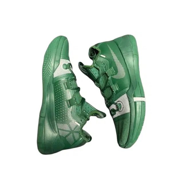 Nike Kobe AD TB "Gorge Green"