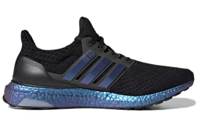 adidas Ultraboost 5.0 DNA