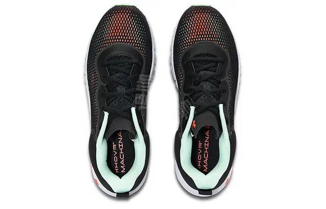 Under Armour HOVR Machina 2 SE