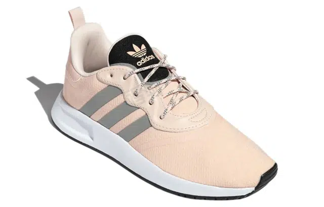 adidas originals X_PLR S