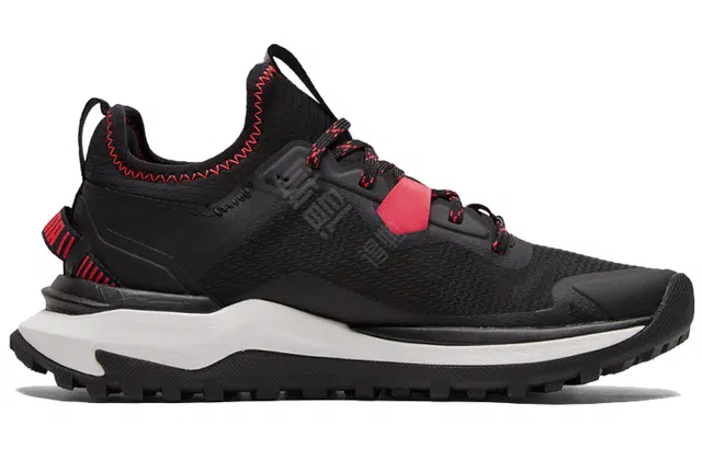 PUMA Voyage Nitro