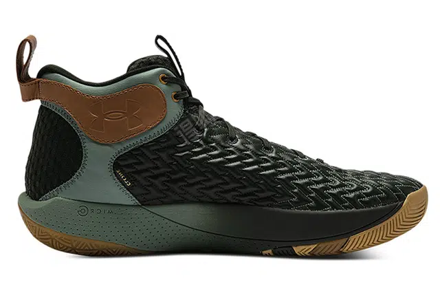 Under Armour Havoc 4 HOVR