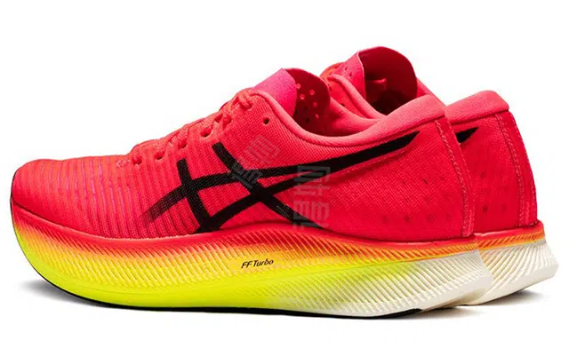 Asics Metaspeed Sky