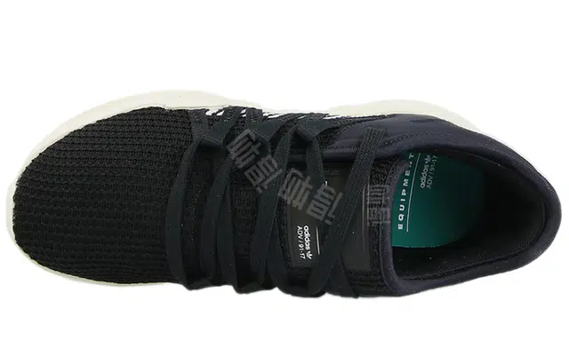 adidas originals EQT Racing Adv