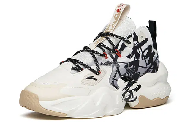 Anta 2