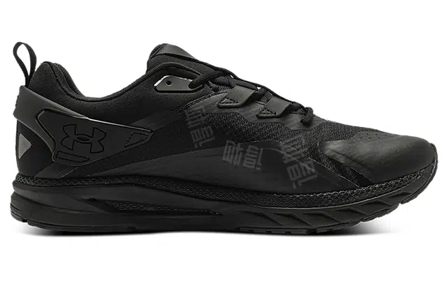 Under Armour Hovr Mvmnt Nu