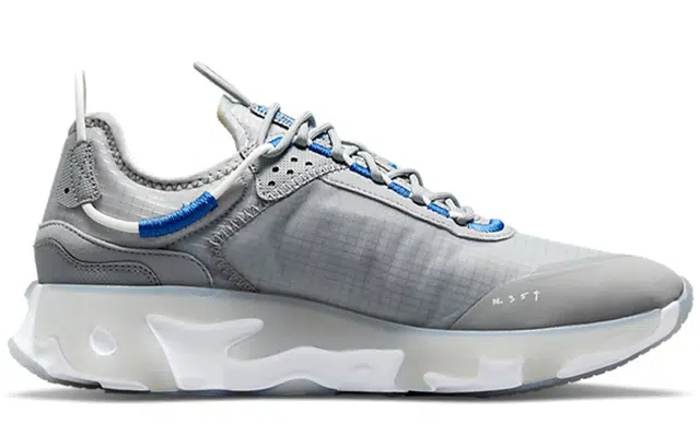 Nike React Live
