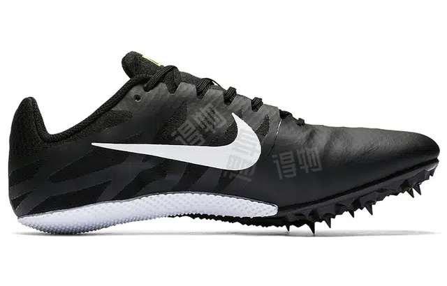 Nike Zoom Rival S 9
