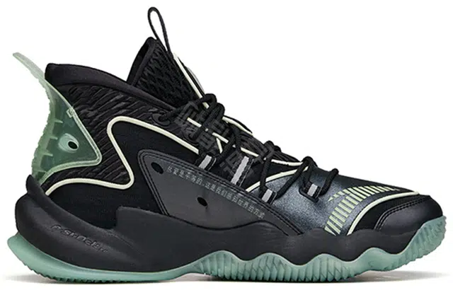 Anta 2