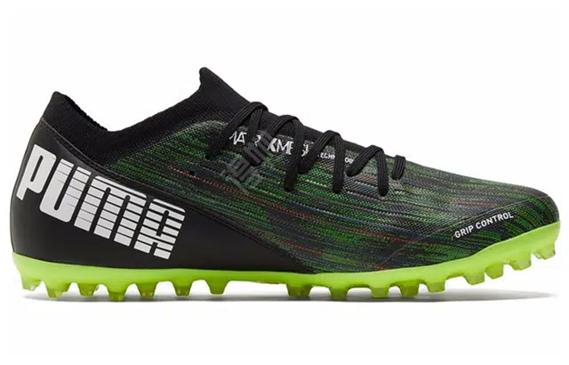 PUMA Ultra 3.2 MG Spectra