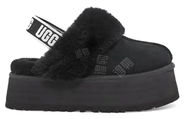 UGG Funkette