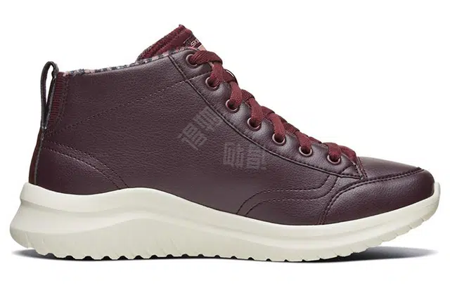 Skechers Ultra Flex 2.0