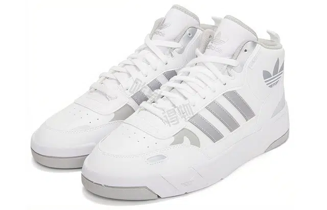 adidas originals Post Up